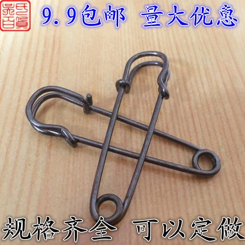 Broche - Ref 1174185