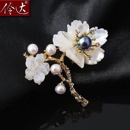 Broche femme LINGLADY en Zircon diamant - Ref 1174199