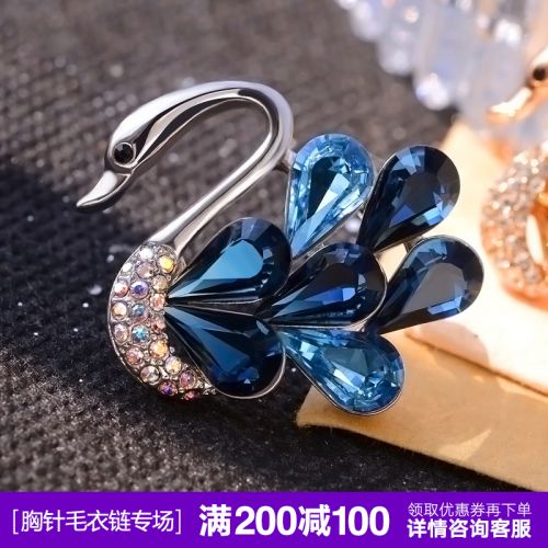 Broche femme en cristal artificiel - Ref 1174231