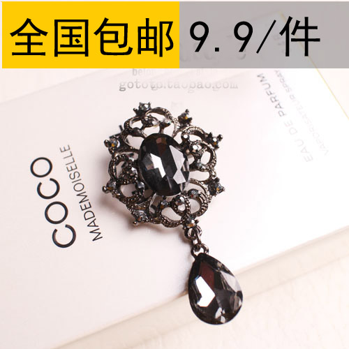 Broche femme en Matériau mixte - Ref 1174254