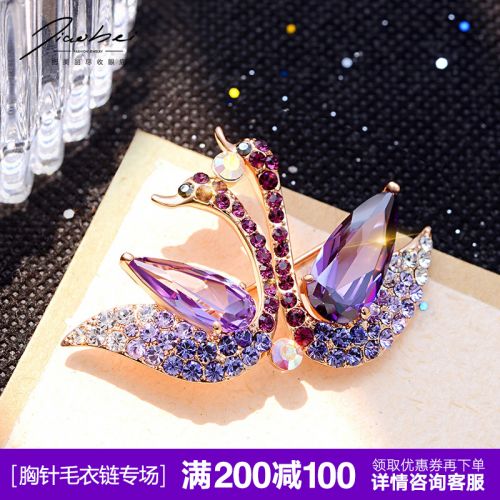 Broche femme en cristal artificiel - Ref 1174291