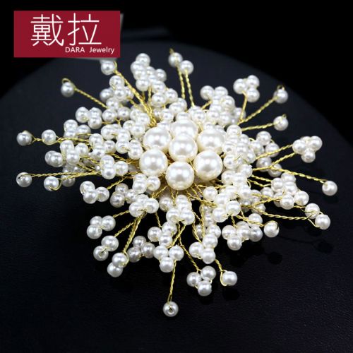 Broche femme DARA en Alliage argent et plaqué or - Ref 1174298