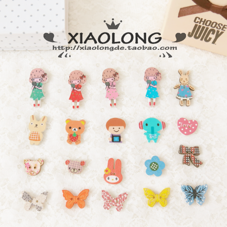 Broche femme - Ref 1174316