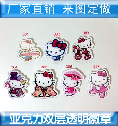 Broche en plexiglas - Ref 1174327