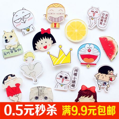 Broche femme en plexiglas - Ref 1174373