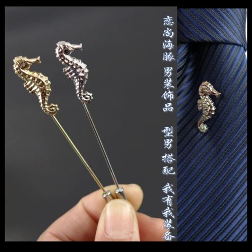 Broche Lovers - Ref 1174412