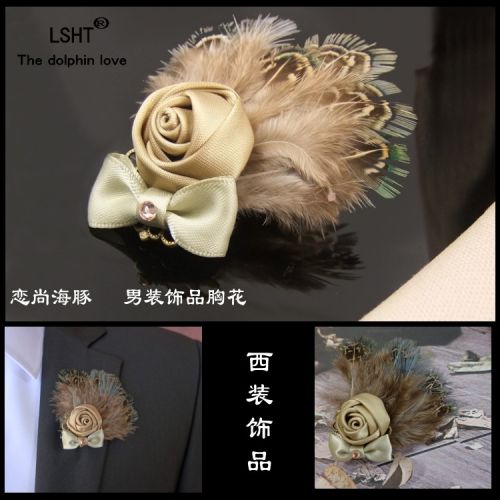 Broche Lovers en ruban - Ref 1174414