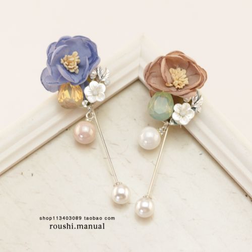 Broche femme - Ref 1174574