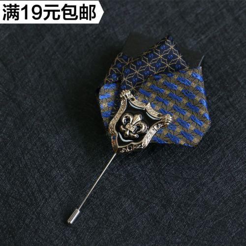 Broche en Matériau mixte - Ref 1174660