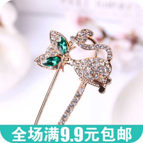 Broche femme en Alliage argent et plaqué or - Ref 1174721
