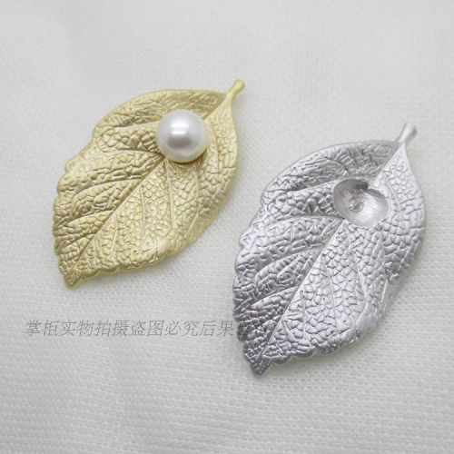 Broche en Alliage argent et plaqué or - Ref 1174751