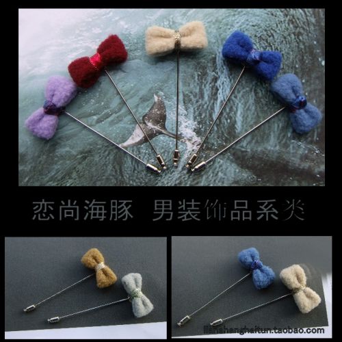 Broche Lovers en Fluid Systems - Ref 1174798