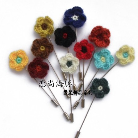 Broche homme - Ref 1174805