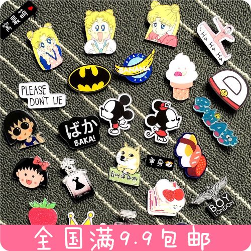 Broche Lovers - Ref 1174872