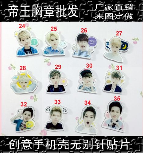 Broche en plexiglas - Ref 1174875