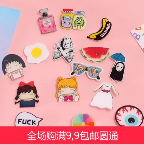 Broche femme - Ref 1174883