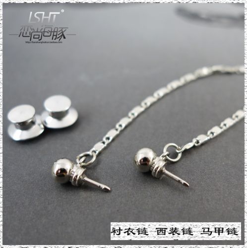 Broche Lovers LSHT - Ref 1174907