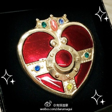 Broche - Ref 1174980