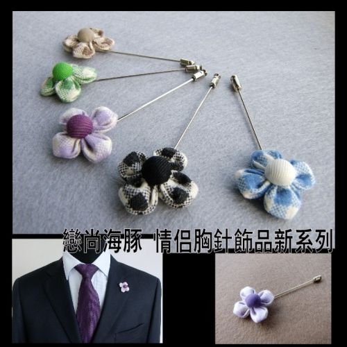 Broche Lovers en Fluid Systems - Ref 1174999