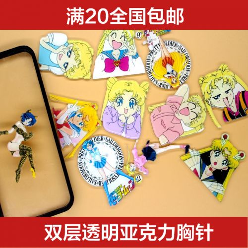 Broche en plexiglas - Ref 1175026
