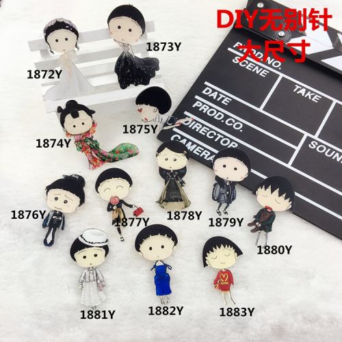 Broche femme en plexiglas - Ref 1175063