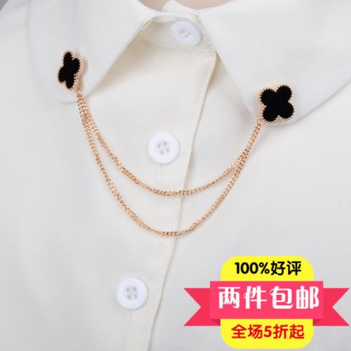 Broche femme en Zircon diamant - Ref 1175095