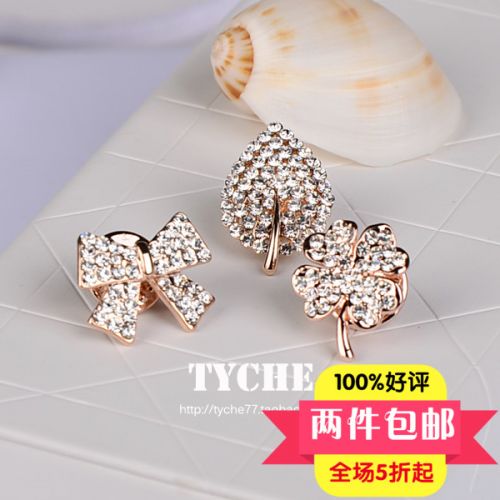 Broche Lovers en Zircon diamant - Ref 1175156