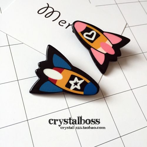 Broche - Ref 1175207