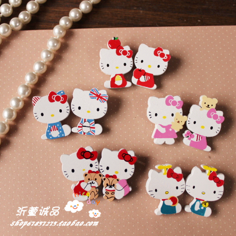 Broche femme - Ref 1175220