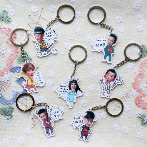 Broche en plexiglas - Ref 1175282
