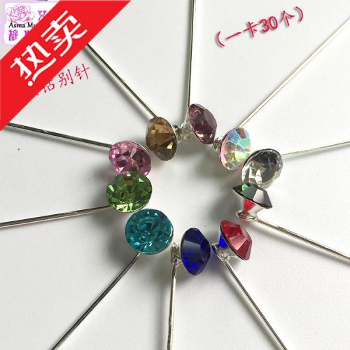 Broche femme en Alliage argent et plaqué or - Ref 1175296