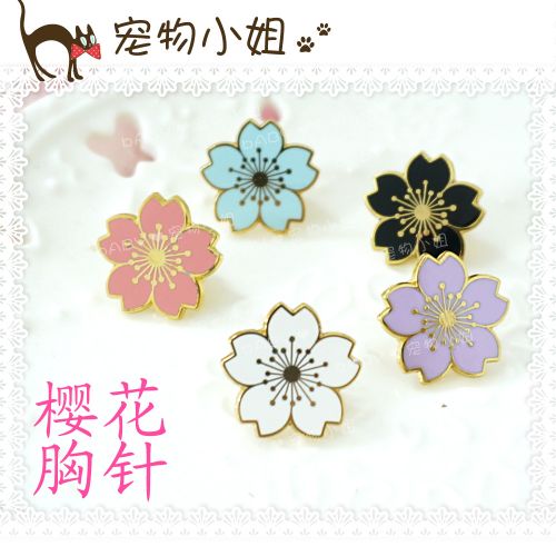 Broche - Ref 1175302