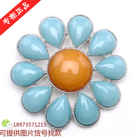 Broche - Ref 1175321