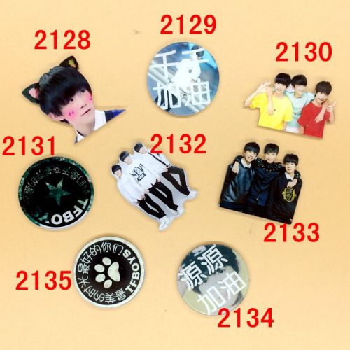 Broche Lovers en plexiglas - Ref 1175330