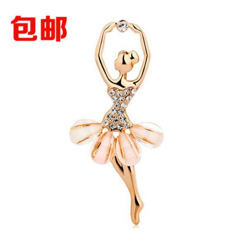 Broche femme en Alliage argent et plaqué or - Ref 1175347