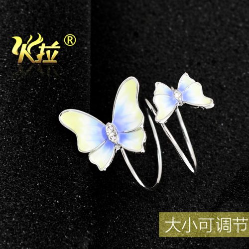 Broche femme en Alliage argent et plaqué or - Ref 1175362