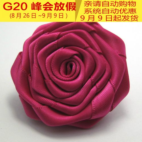 Broche femme en Matériau mixte - Ref 1175412