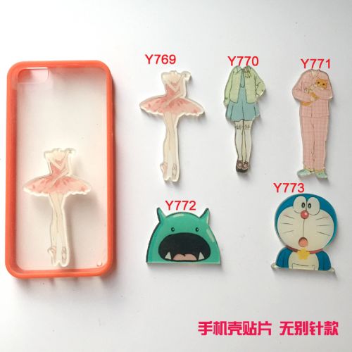 Broche en plexiglas - Ref 1175419