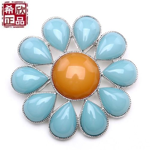 Broche - Ref 1175519