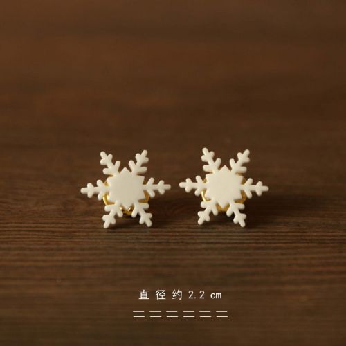 Broche - Ref 1175657