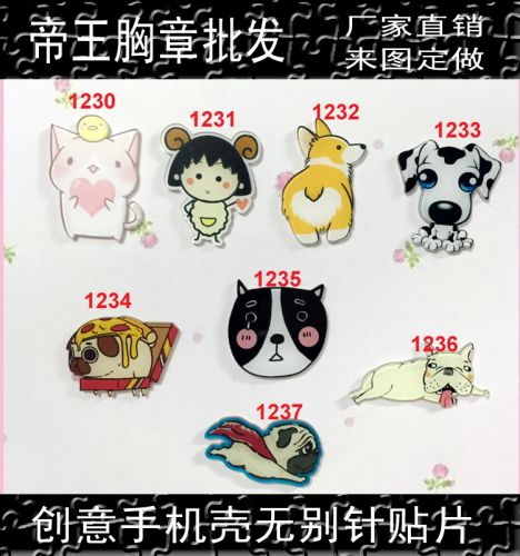 Broche en plexiglas - Ref 1175773