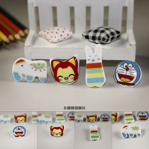 Broche femme - Ref 1175843