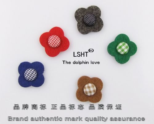 Broche Lovers - Ref 1175861