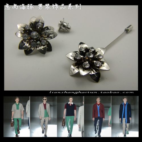 Broche Lovers en cristal autrichien - Ref 1175865