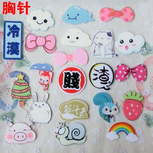 Broche en plexiglas - Ref 1175881
