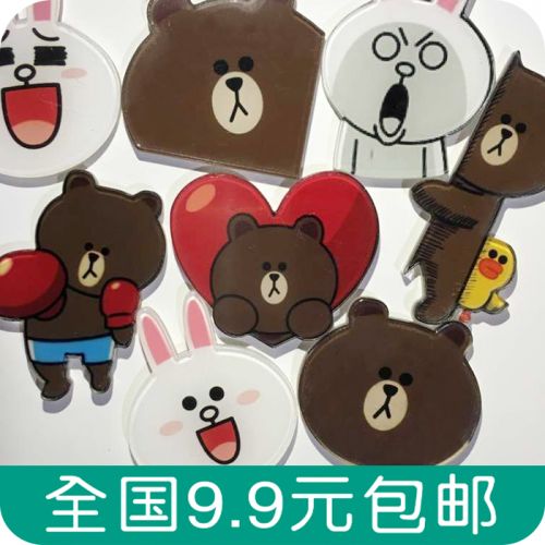Broche en plexiglas - Ref 1175931