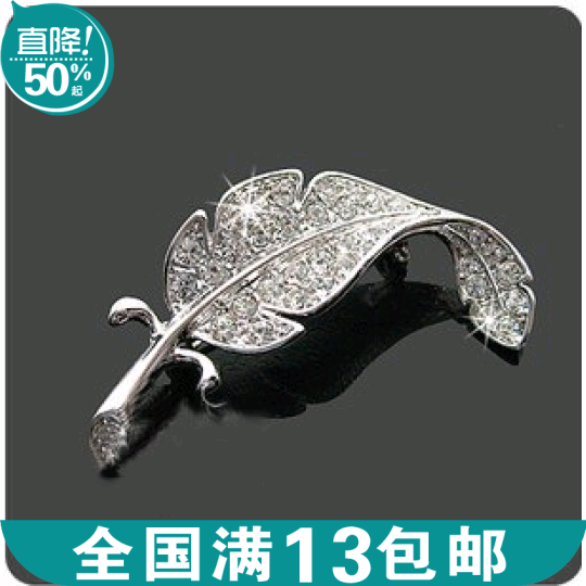 Broche femme en Alliage argent et plaqué or - Ref 1175949