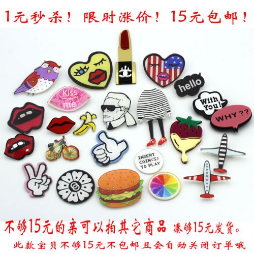 Broche Lovers BOBOMU - Ref 1175964