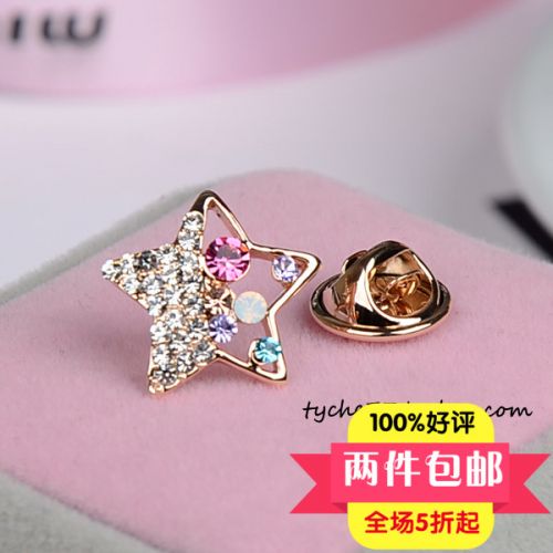 Broche Lovers en Zircon diamant - Ref 1176148