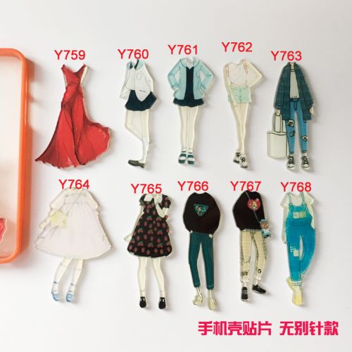 Broche en plexiglas - Ref 1176174